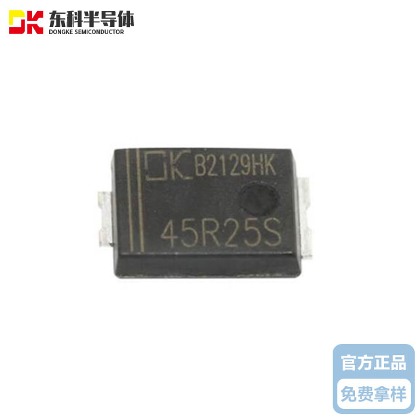 東科同步整流IC DK5V45R25S  封裝SM-7