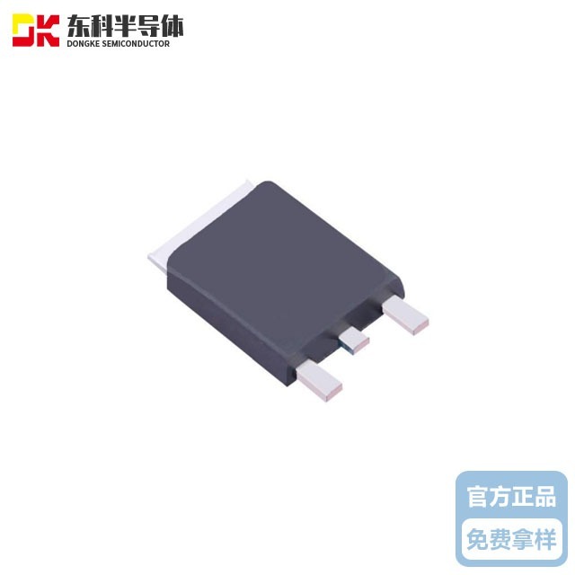 東科同步整流IC DK5V85R15SL 封裝TO-252