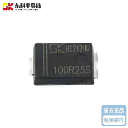 東科同步整流IC DK5V100R25S  封裝SM-7